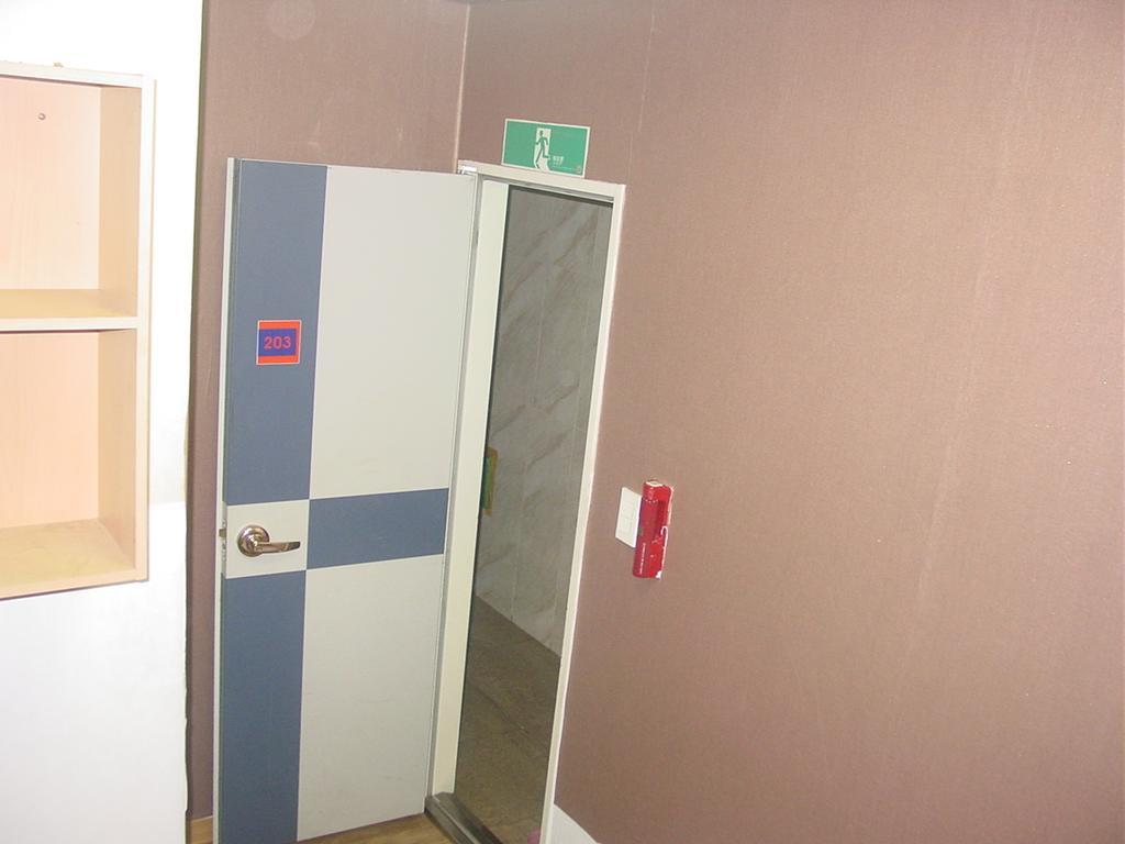 E Livingtel Hotel Seoul Luaran gambar